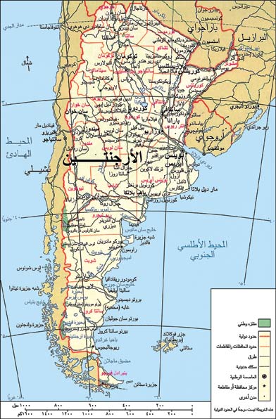 الخريطة السياسية للأرجنتين