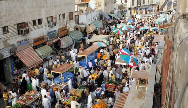 jeddah markets