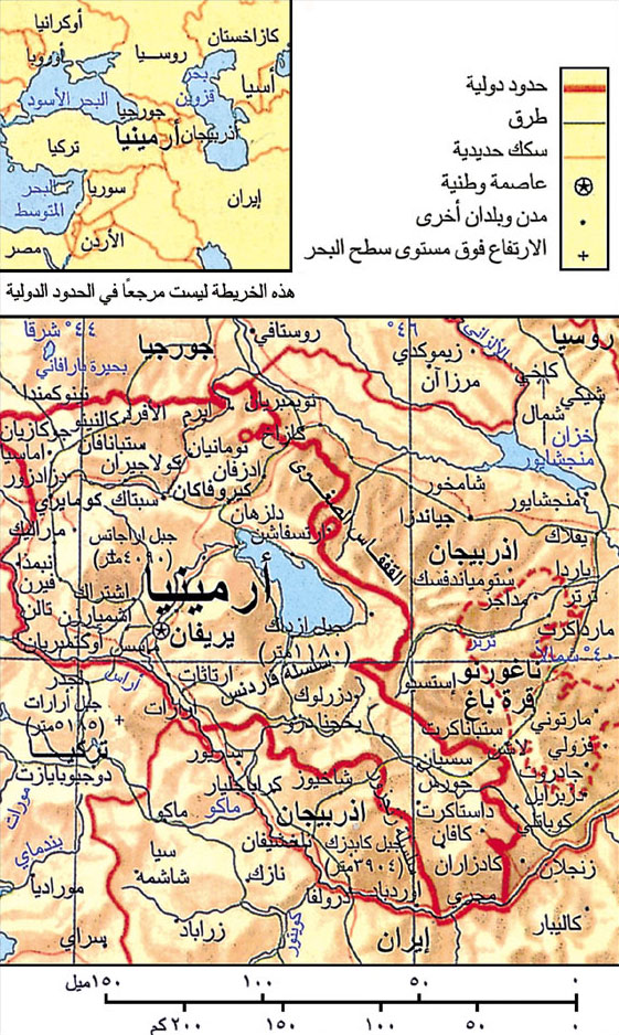 خريطة أرمينيا