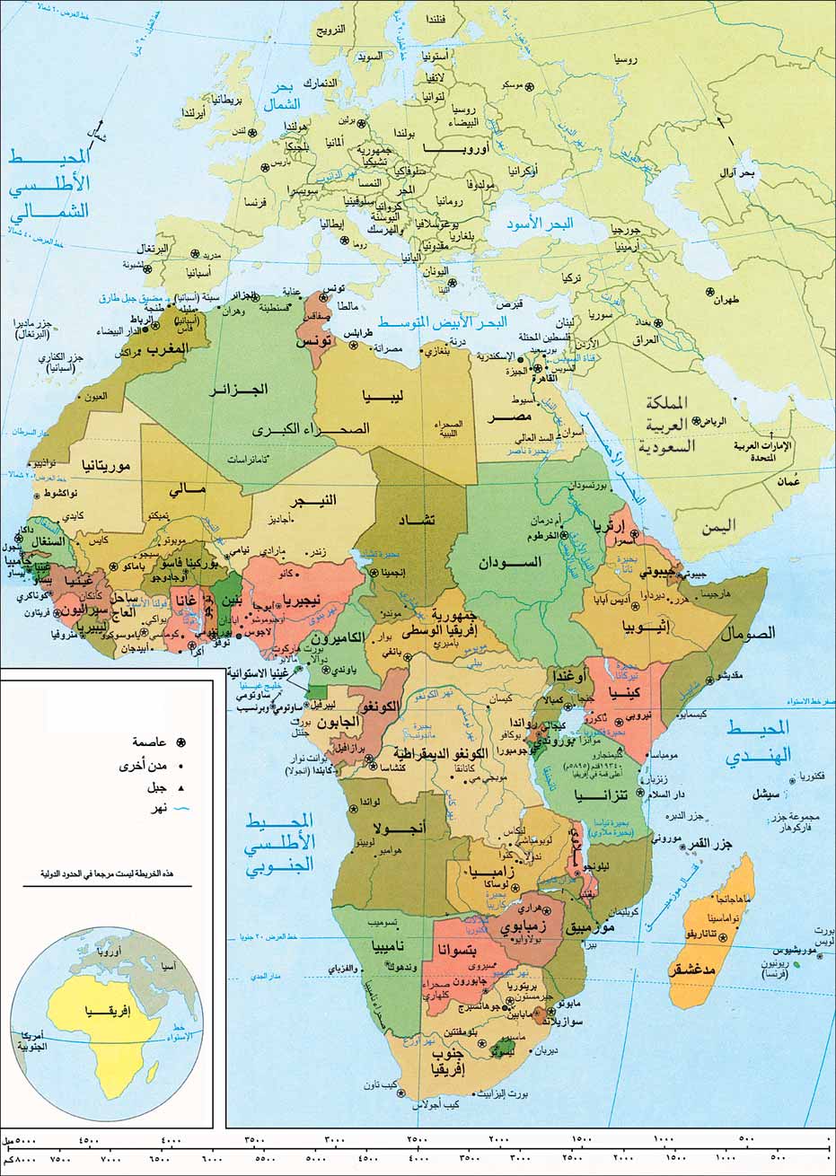 الخريطة السياسية لإفريقيا