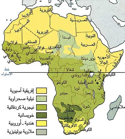 اللغات الرئيسية في إفريقيا