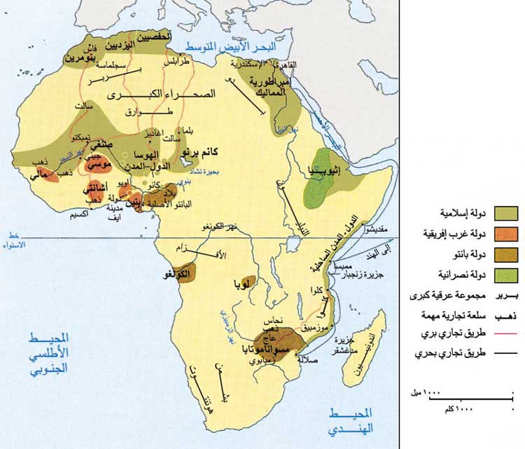 إفريقيا في القرن الخامس عشر الميلادي.
