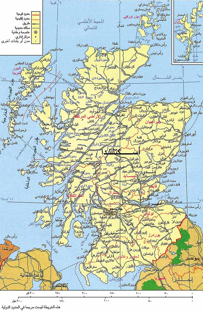   الخريطة السياسية لأسكتلندا