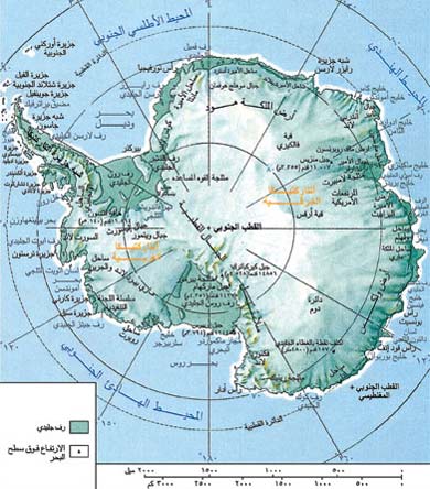 خريطة أنتاركتيكا