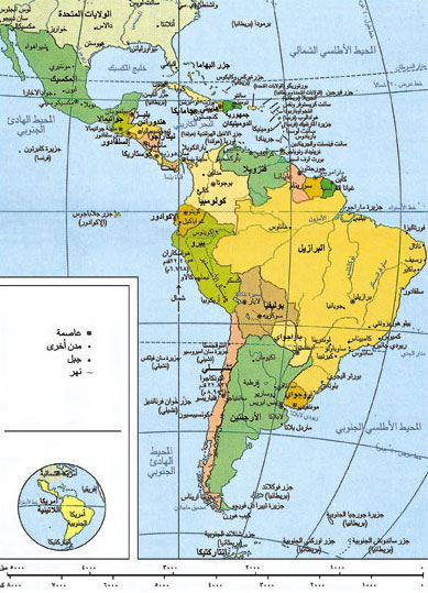 أمريكا اللاتينية