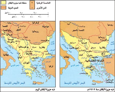خريطة البلقان