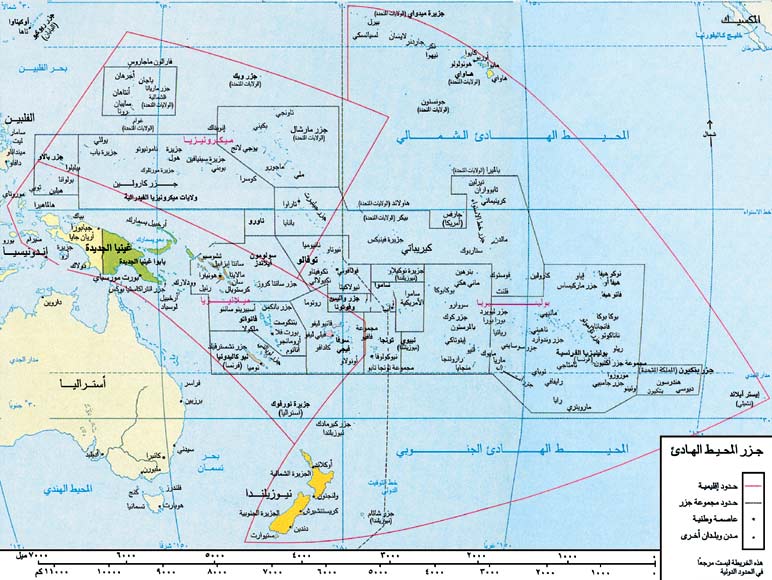 خريطة جزر المحيط الهادئ