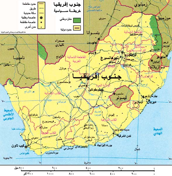 خريطة جنوب إفريقيا