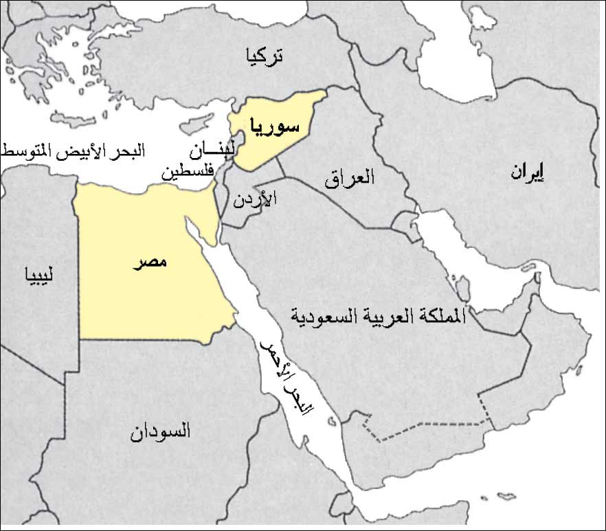 موقع الجمهورية العربية المتحدة
