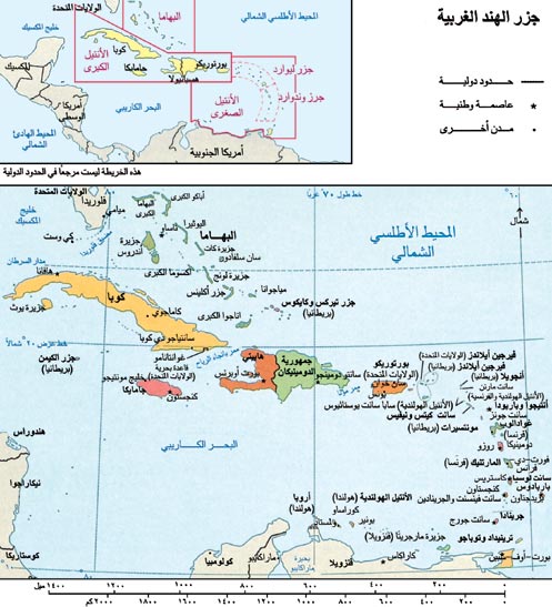 خريطة جزر الهند الغربية