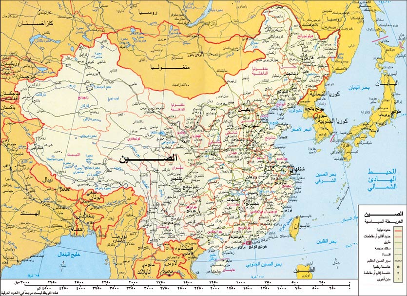 الخريطة السياسية للصين