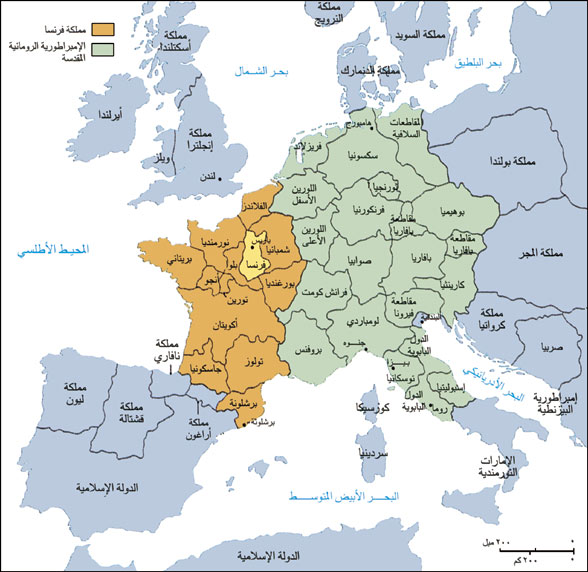 الدول الإقطاعية في أوروبـــــا: 1096م