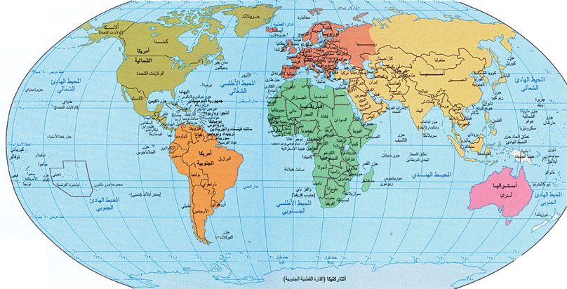 الخريطة السياسية للعالم