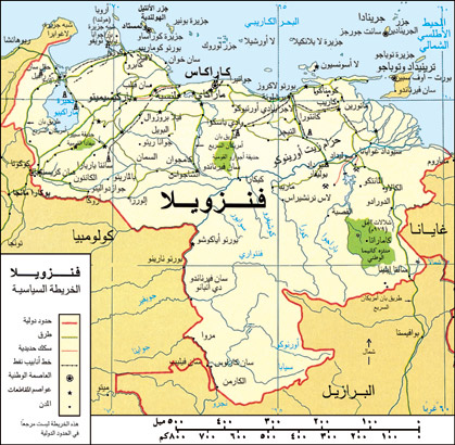 فـنـــــــزويـــــــلا الخريطة السياسيـة