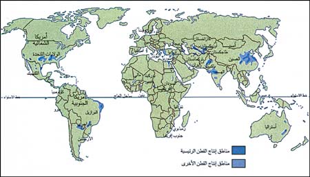 مناطق إنتاج القطن في العالم