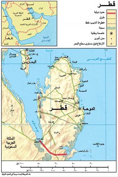 خريطة قـطــــــر
