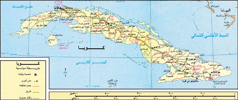 خريطة كوبا السياسية