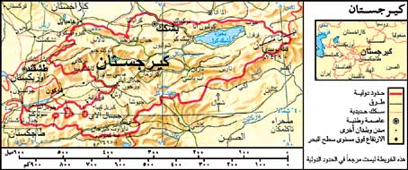 خريطة كيرجستان