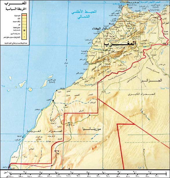 المغرب الخريطة السياسية