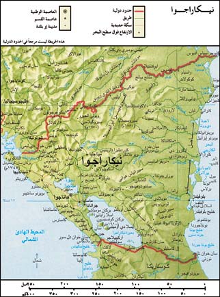 خريطة نيـــكاراجـــوا